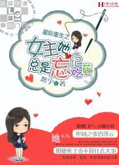 亚当寻找夏娃8