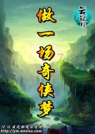 非遗文化+短视频，让苗族蜡染“出圈”