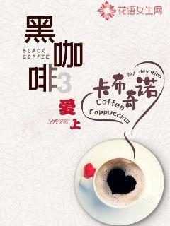 召唤神龙万宁版祖龙
