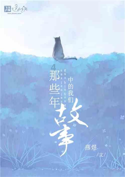 逃出奇怪农舍