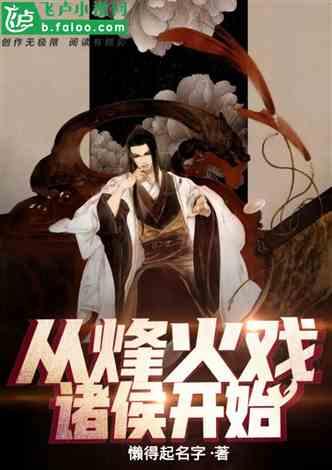 蝙蝠侠：阿甘之城