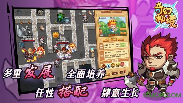 读了《伤离别》这部作品之后的感受如何？游戏画面