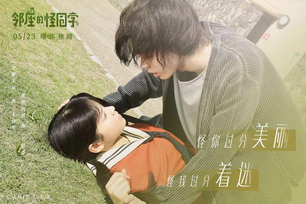 栅栏迷宫