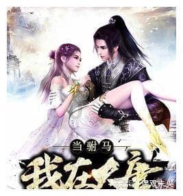 提案故事|袁晓峰:推动我省干细胞与再生医学产业发展
