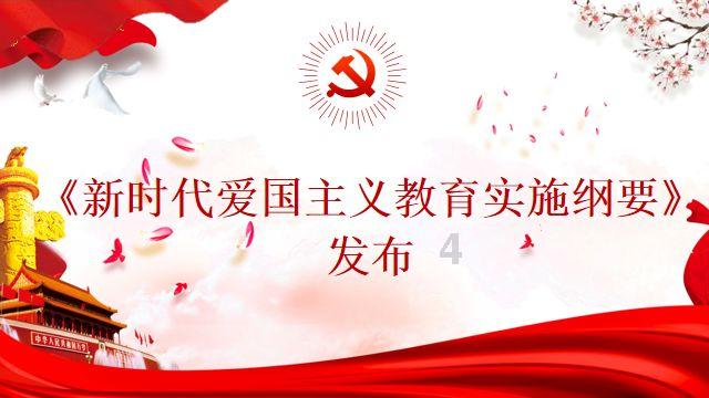 时装大升级!《将军》混沌剑神引领潮流新篇章!