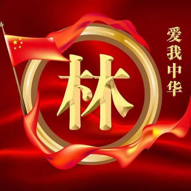 月内新高！股票ETF单日净流入额超两百亿元，“护盘”资金持续涌动