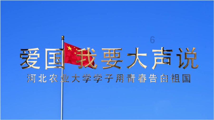 万词王