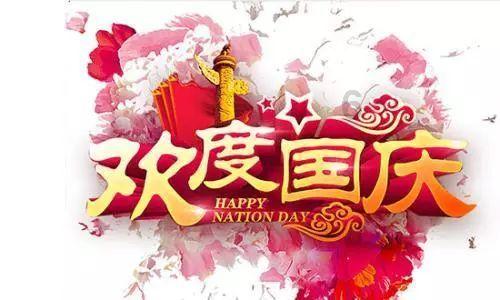 硕大的苹果
