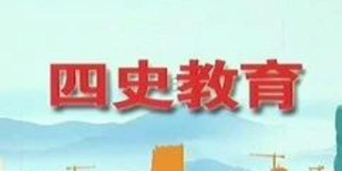 攀登高楼