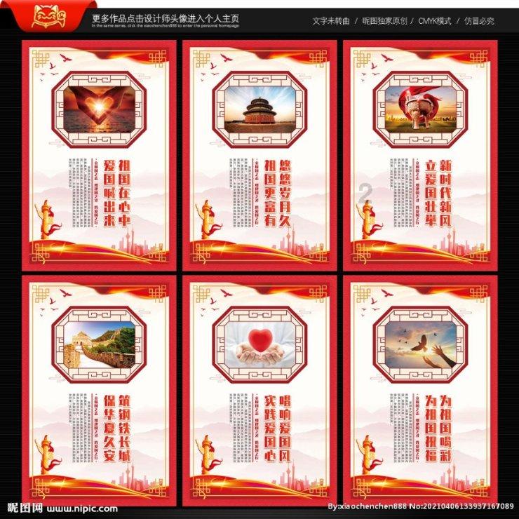 小红帽的冒险之旅