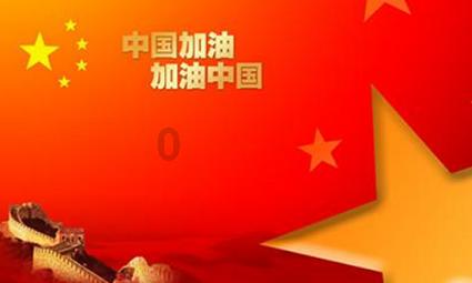 请问这3款牛仔裤哪个好看？游戏画面