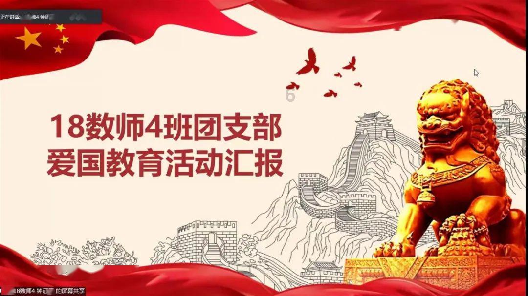 “认真”下雪的绵阳美“翻”了朋友圈