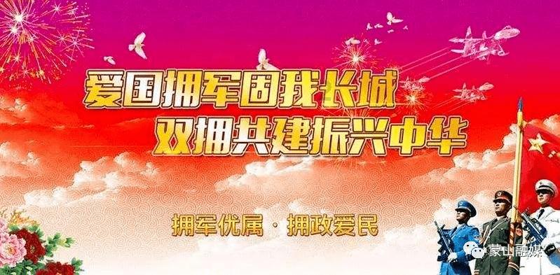 手机遗落网约车内、游玩中孩子不慎摔伤、手机没电打不到车…… 冰城交警守护在路上