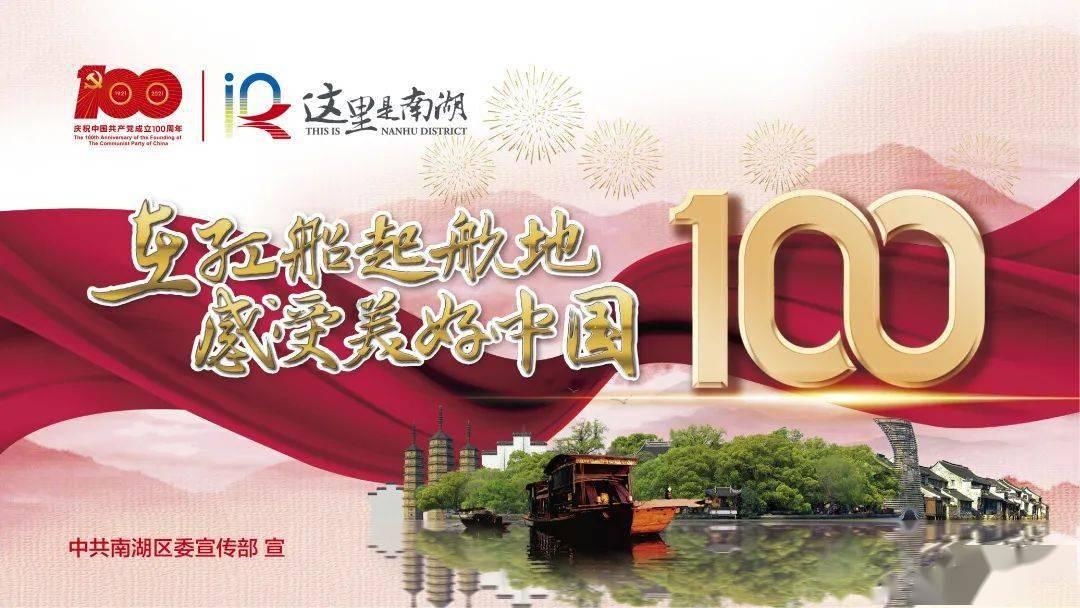 恐怖僵尸之夜
