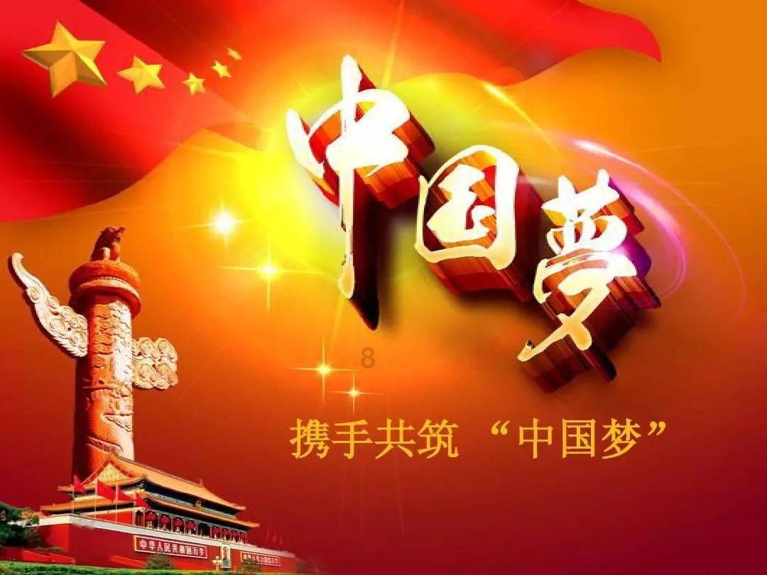 金证股份2涨停