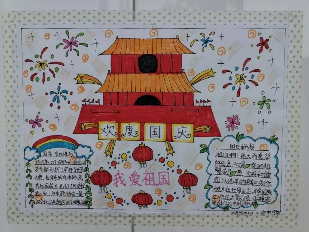 电影《戏杀》定档3月2日贾冰笑破大案 PK嫌疑人天团