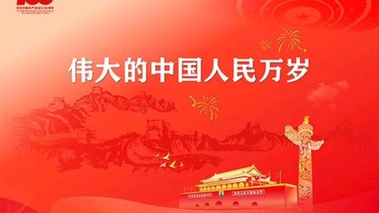 星动，只为你