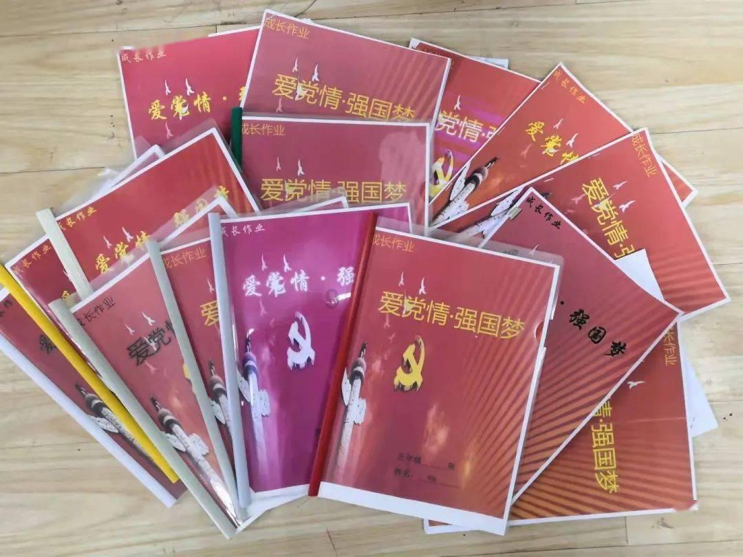 给主人带来好运的猫咪名字游戏画面
