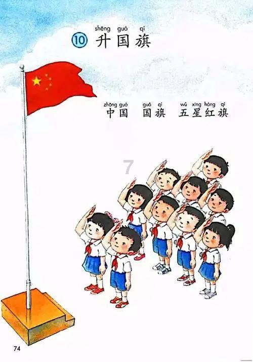 36卷本《中医十三经》  为中医药振兴发展树丰碑