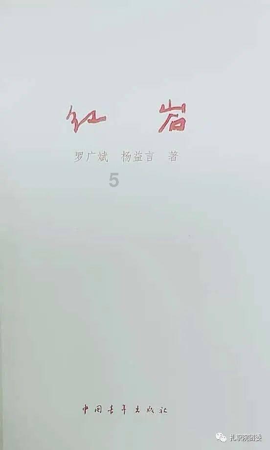 钛白粉行业龙头新年又掀涨价潮