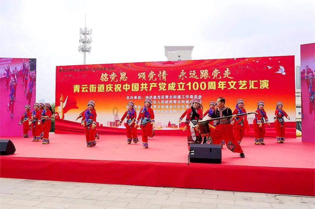 租个女友回家过年靠谱吗？游戏画面