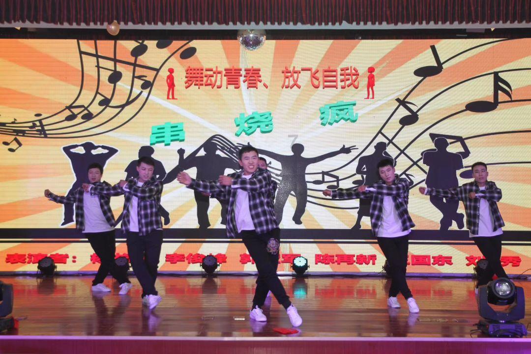 何兴祥获刑20年,为山东中行造成损失超10亿