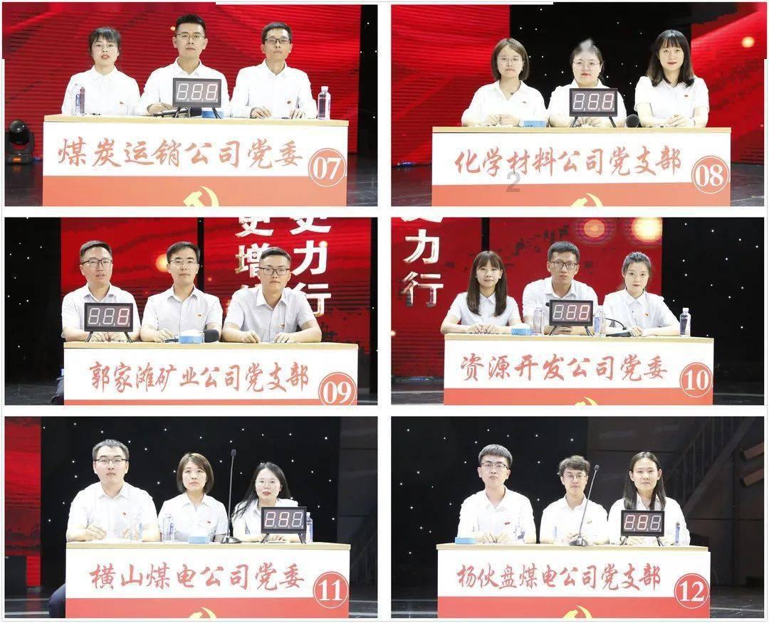 为啥说90后是垮掉的一代呢？游戏画面