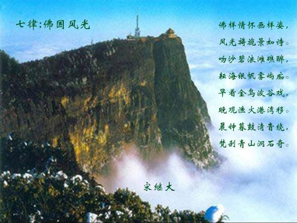 交通高峰期
