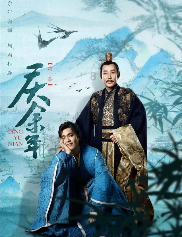 质量效应：仙女座