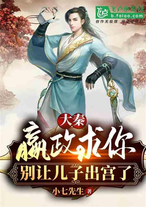 求生指南2