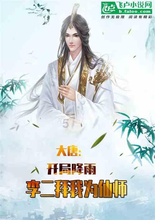 炉石传说
