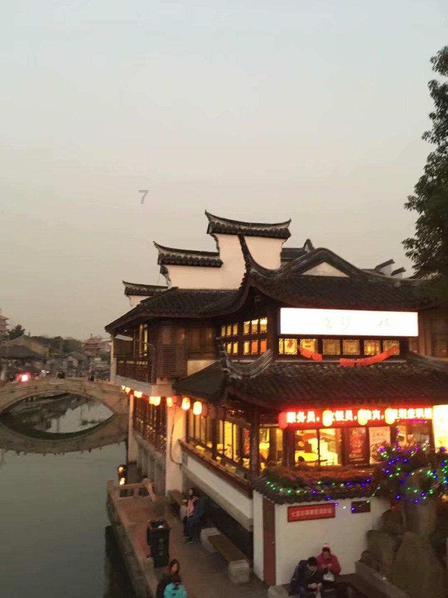 脑洞小老弟无实名认证