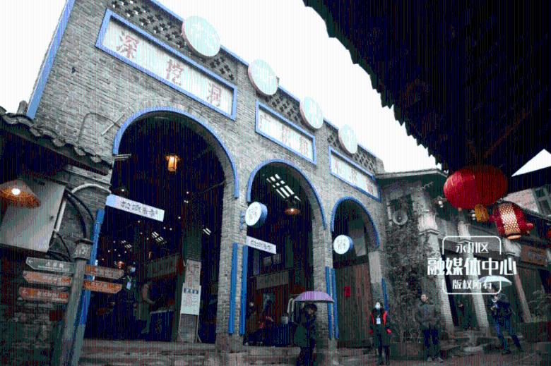 沪江开心词场